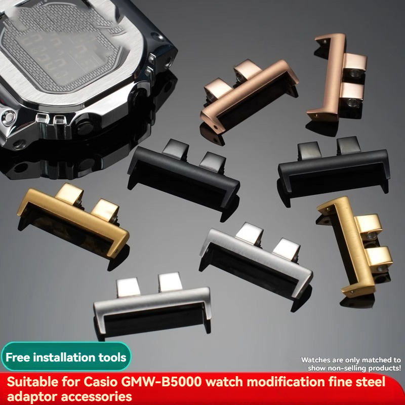 Luxury Watch Casio - Watchband/watches Modification Connector For CASIO GSHOCK