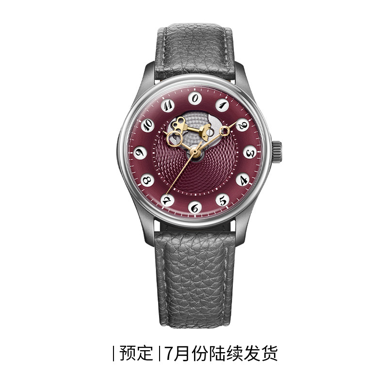 Time Gate Series Retro Watch 2 - Minute Repeater Watch recension och pris
