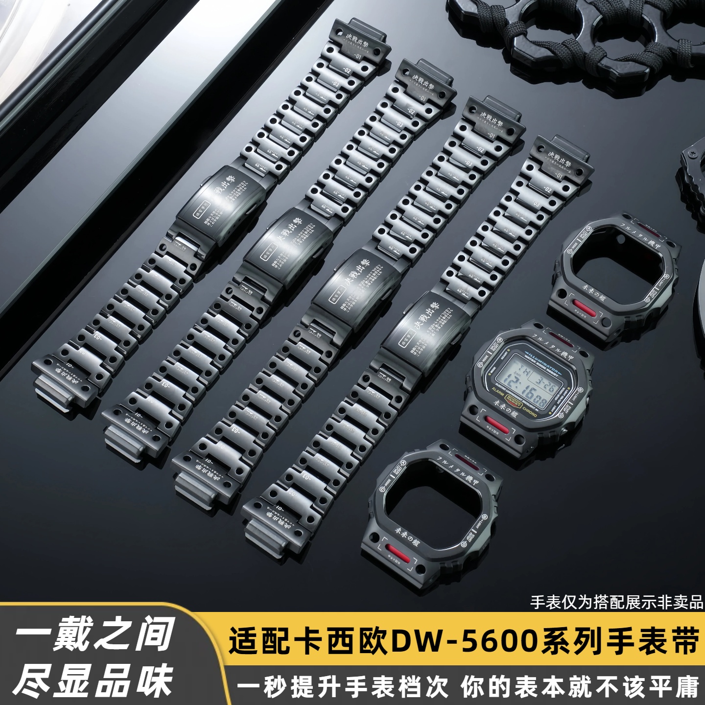 Modified stainless steel/titan - Luxury Watch Casio recension och pris