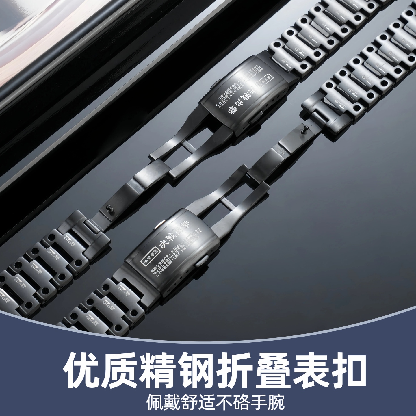 Modified stainless steel/titan - Luxury Watch Casio recension och pris